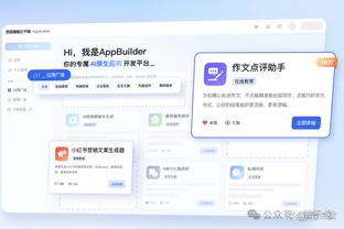 188金宝搏合作截图1